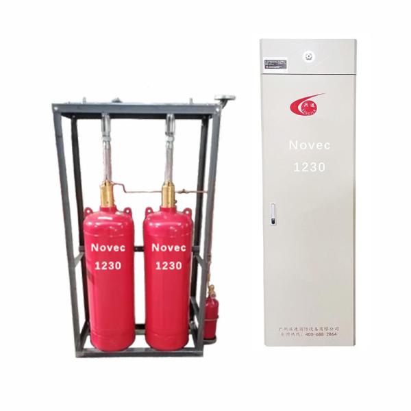 High Safety and Clean Gas NOVEC1230 Fire Suppression System Environmentally