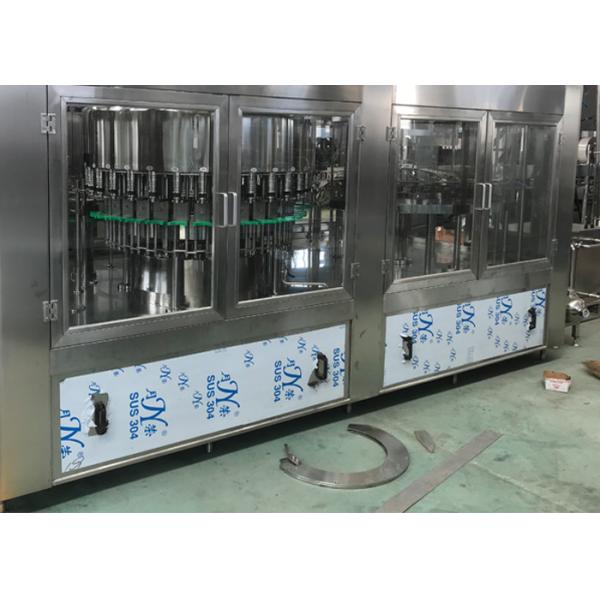 Buy cheap 1.5kw 4000BPH Automatic Water Filling Machine from wholesalers