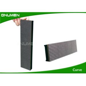 Buy cheap High Brightness Curved LED Display Screen Rental Small Modules With Beveled Edge from wholesalers