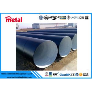 Buy cheap 12" Sch40 6m API5L Epoxy Lined Pipe ERW Coated Gas Pipe oil gas tube API 5CT from wholesalers