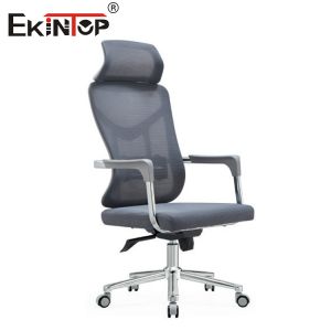 Buy cheap Gray High-back Office Chair With Mesh Fabric Material And Modern Style from wholesalers
