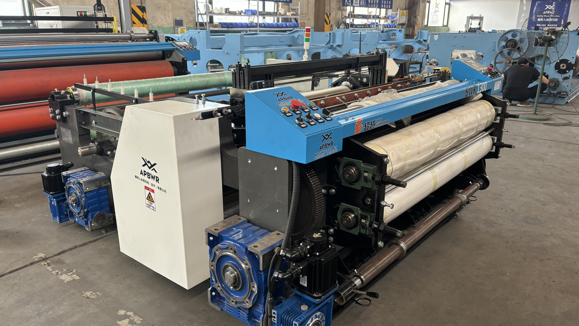 Buy cheap CNC High Speed Automatic Mesh Weaving Machine Precision Made from wholesalers