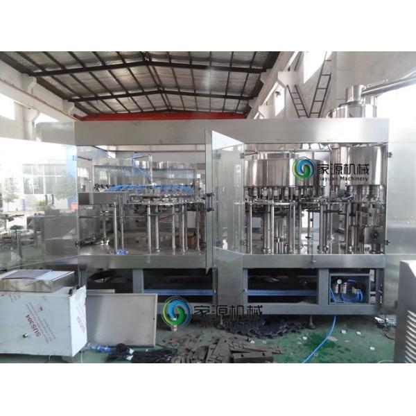 Quality Semi Water Bottle Filling Machine 8.63kw 12000bph - 15000bph for sale