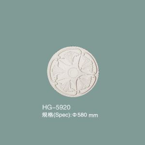 Buy cheap Pu Ceiling Medallion PU Ceiling Tile HG-5920 from wholesalers