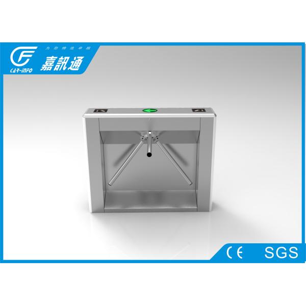 Buy cheap Security Mechanical Vertical Tripod Turnstile High Speed With Fingerprint Reader from wholesalers