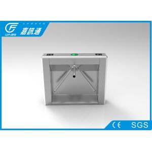 Buy cheap Security Mechanical Vertical Tripod Turnstile High Speed With Fingerprint Reader from wholesalers