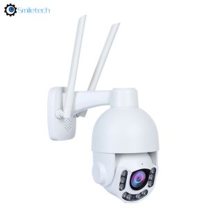 2.5 inch starlight 5MP IR WIFI PTZ camera color night vision waterproof IP66
