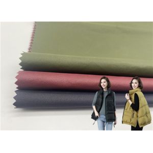 Buy cheap 100% Nylon Embossing Lightweight Winter Jacket Fabric Water Repellent from wholesalers