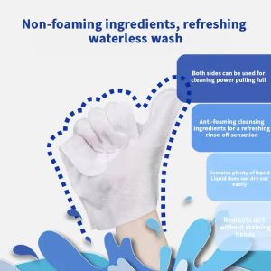 Buy cheap Portable Convenient Pet Cleaning Tools Non Woven Pet Wipe Gloves For Cats And Dogs from wholesalers