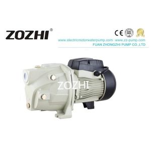 Buy cheap Low Noise Self Priming Transfer Pump JET/JETS/JSW Series 0.5-1Hp High Suction Stroke from wholesalers