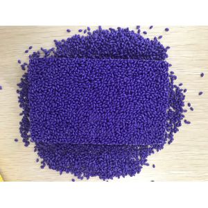 Buy cheap High Elasticity Ecolastic EPDM Granules from wholesalers