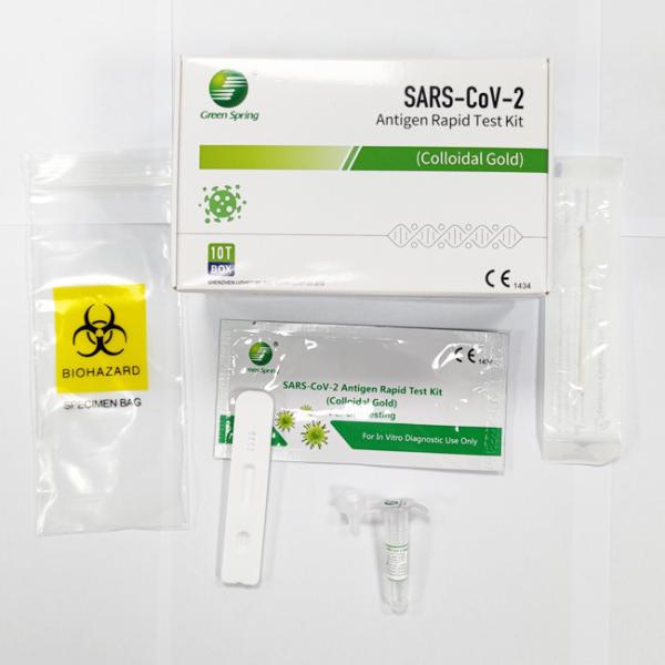 Buy cheap SARS-CoV-2 Antigen Swab Test Kit 10 Tests/Kit CE For Nasal Rtk Antigen Saliva Test from wholesalers
