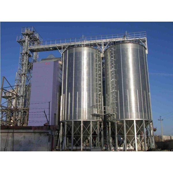 Buy cheap Steel Grain Bin Wheat Corn Storage 100 Tons 200 Tons 500 Tons 1000 Tons from wholesalers