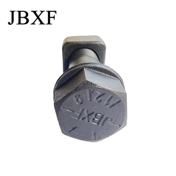 China JBXF Bulldozer Track Shoe Bolt Segment Bolt & Nut Plow Bolt And Nut on sale China JBXF Bulldozer Track Shoe Bolt Segment Bolt & Nut Plow Bolt And Nut on sale