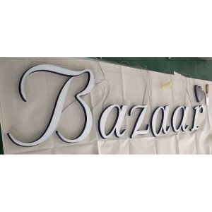 China cake acrylic letter cutting machine cheap plastic letters on sale