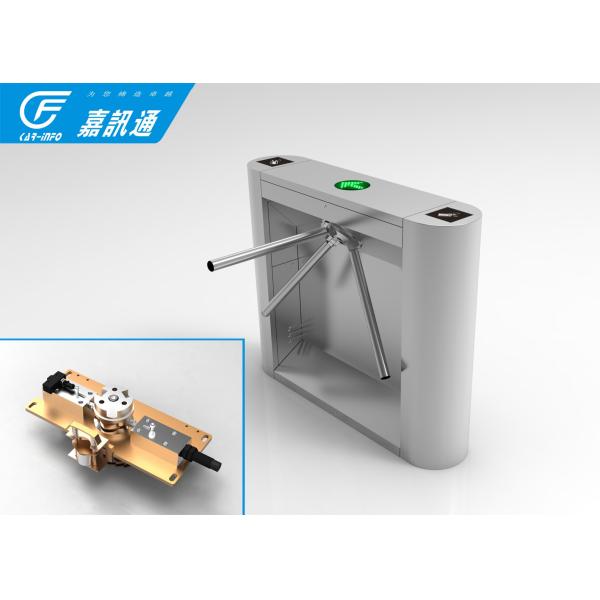 Buy cheap Fingerprint Office Turnstile Gate Systems , Smart Speed Tripod Security Gates from wholesalers