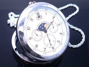 Buy cheap pocket watch camera with motion detection function. from wholesalers