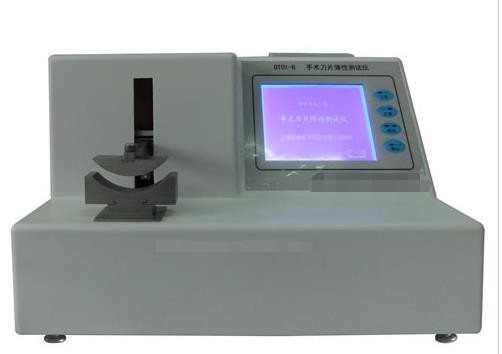 98mm Blade Elasticity Tester Medical Device Testing Equipment
