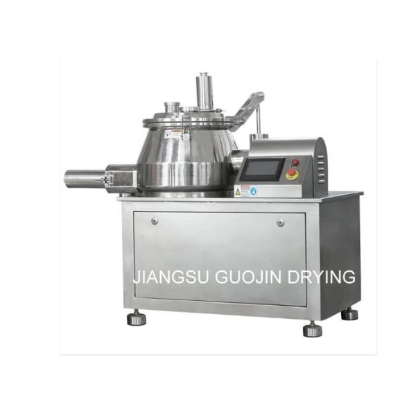Quality Lab High Shear Mixer 35kg/batch For Plastic Processing for sale