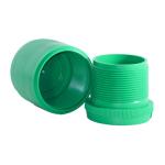 Buy cheap Shanghai Factory cheap price 2 7/8“ plastic thread protectors EU Pin & Box blue from wholesalers
