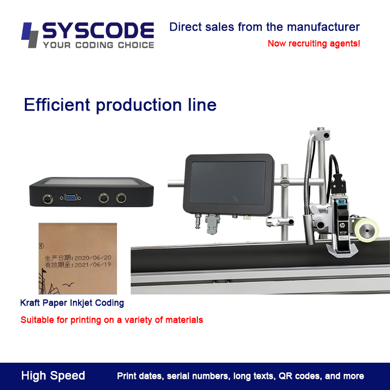 Buy cheap 600dpi Precision Inkjet Printer | Dynamic Data Coding on Metal/Plastic/Glass from wholesalers