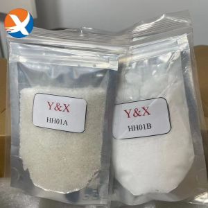 Buy cheap Eco Friendly Promoter Reagents Flexible Activating Reagent HH01 Flotation Process from wholesalers