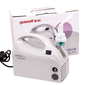 Buy cheap high quality YUWELL Air-compressing nebulizer from wholesalers