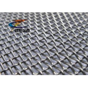 Buy cheap Plain Weave Stainless Steel Galvanized Metal Vibrating Screen Mesh from wholesalers