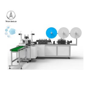 Buy cheap Melt Blown Fabric 90pcs/Min Non Woven Mask Making Machine from wholesalers