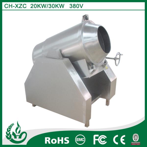 Buy cheap Chuhe commerical automatic chestnut frying machine china supplier from wholesalers