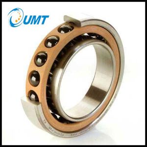 Buy cheap 7307A 35 x 80 x 21 angular contact ball bearing from wholesalers