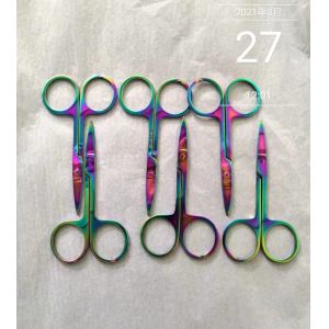 Buy cheap Small Stainless Steel Barber Scissors Titanium Coating Machine from wholesalers