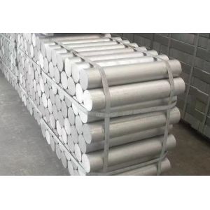 Buy cheap Aluminum Billet and Ingot 6063 6061 Aluminium Bar Alloy Rod Aluminum Round Bar in Stock 95% off from wholesalers