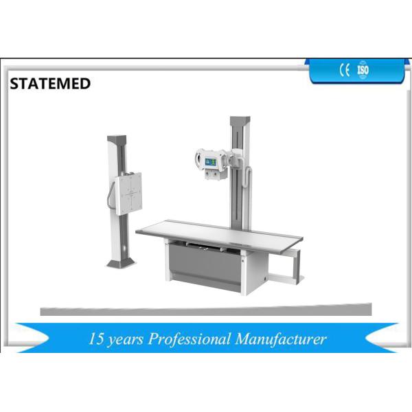 Quality Ground-Based Digital High Frequency X-Ray Radiography System For Medical STT-F50DR-A for sale