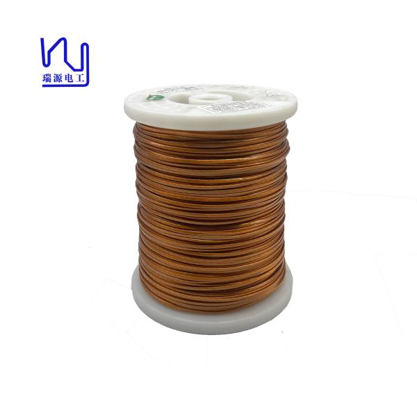 Quality Profiled Copper Litz Wire 0.05mmx1740 Pi Insulation Rectangular Stranded for sale