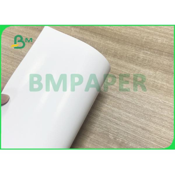 157GSM 170GSM Gloss And Matt C2S Coated Art Paper For Postcard 21 x 30inch