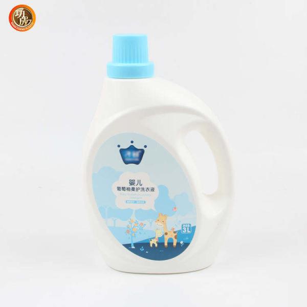Buy cheap Empty 3L HDPE Plastic Liquid Laundry Detergent Bottle 1 Gallon from wholesalers