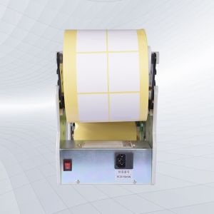 Buy cheap Automatic Label Peeling Machine 300mm Length OEM 60Hz SIMPLE OPERATION from wholesalers