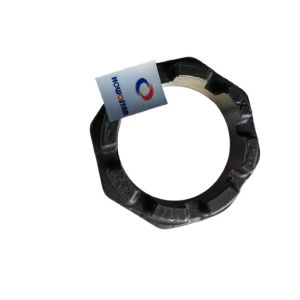 Buy cheap Fuwa nut from wholesalers