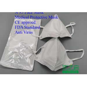 Buy cheap Lightweight N95 Face Mask Effectively Isolating Bacteria Pollen Dust Haze from wholesalers