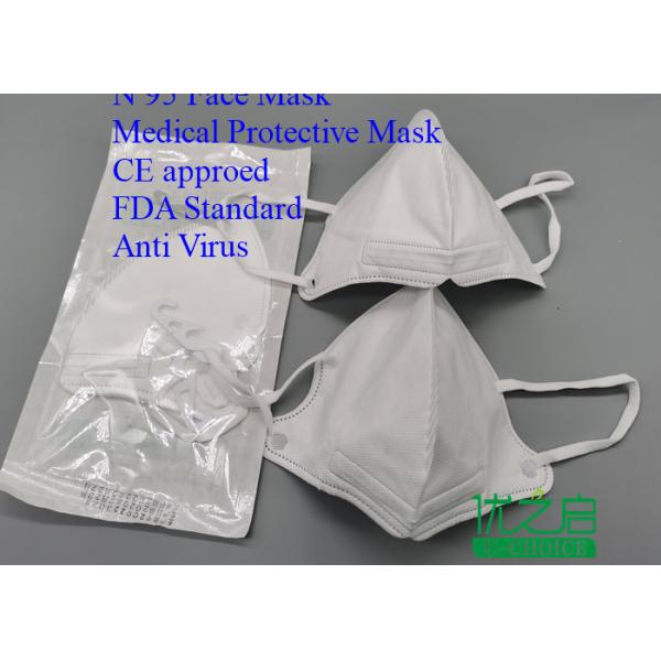 Quality Lightweight N95 Face Mask Effectively Isolating Bacteria Pollen Dust Haze for sale