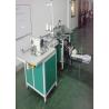 Buy cheap Adjustable Sewing Pitch Book Thread Sewing Machine , Book Folding Machine from wholesalers