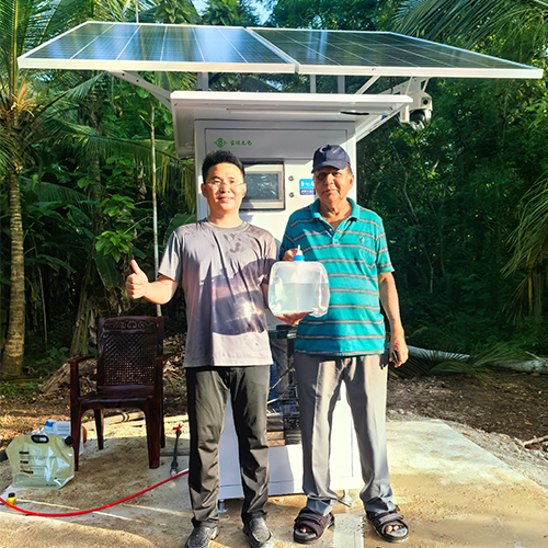 Buy cheap 2-in-1 Solar Water Purifier & Charging Station from wholesalers
