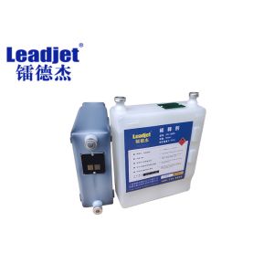 Buy cheap V150PLUS 280m Per Min Batch Number Coding Machine , CIJ Printing Machine CE Approved from wholesalers