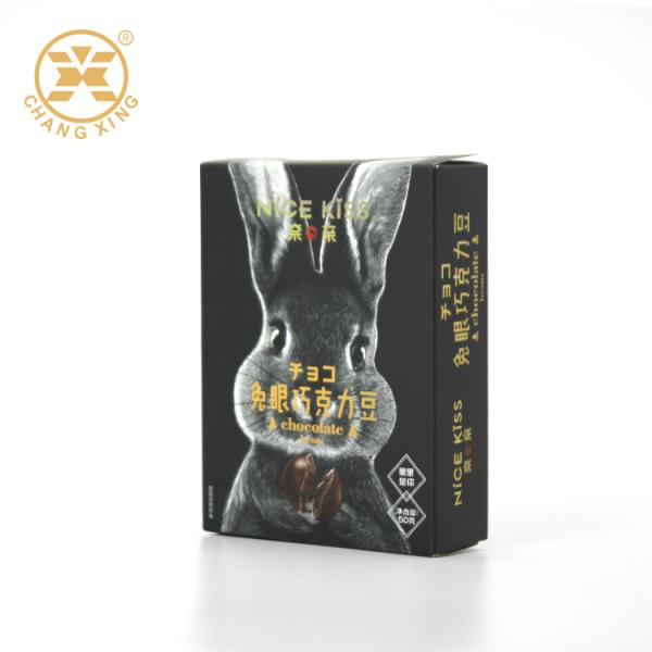 Custom Printed Rectangle Cardboard Packaging Box with CMYK+PMS Printing and Waterproof Coating for Food Packaging