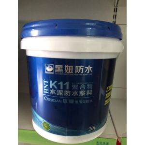 Buy cheap PP Material 10 Liters Square Plastic Pail With Handle from wholesalers