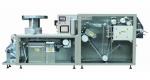 Buy cheap High Speed Medical Packing Automatic Syringe Blister Packaging Machine from wholesalers