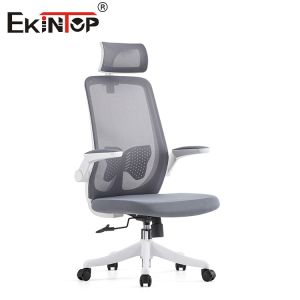 Buy cheap Ergonomic Swivel Office Chair Mesh Foam Comfortable Fabric Chair from wholesalers