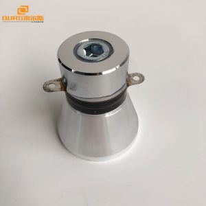 Buy cheap Low Power Ultrasonic Cleaning Transducer 60W , Ultrasonic Piezoelectric Transducer 28khz from wholesalers