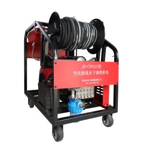 Buy cheap Ship Boat Hull Underwater Cleaning Equipment 24hp Gasoline Engine from wholesalers